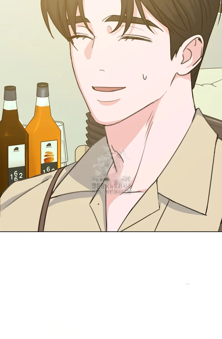 Love Countdown Chapter 19 - Page 15