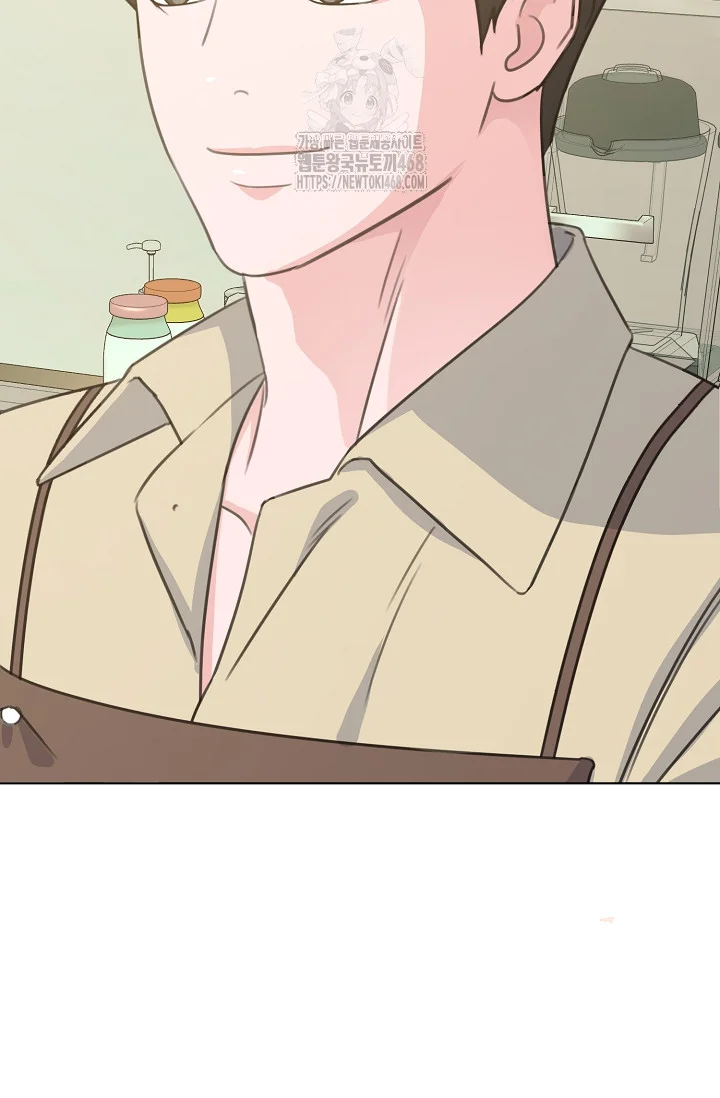 Love Countdown Chapter 19 - Page 20