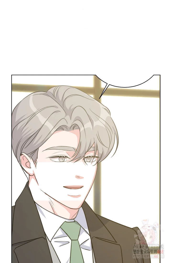 Love Countdown Chapter 19 - Page 21