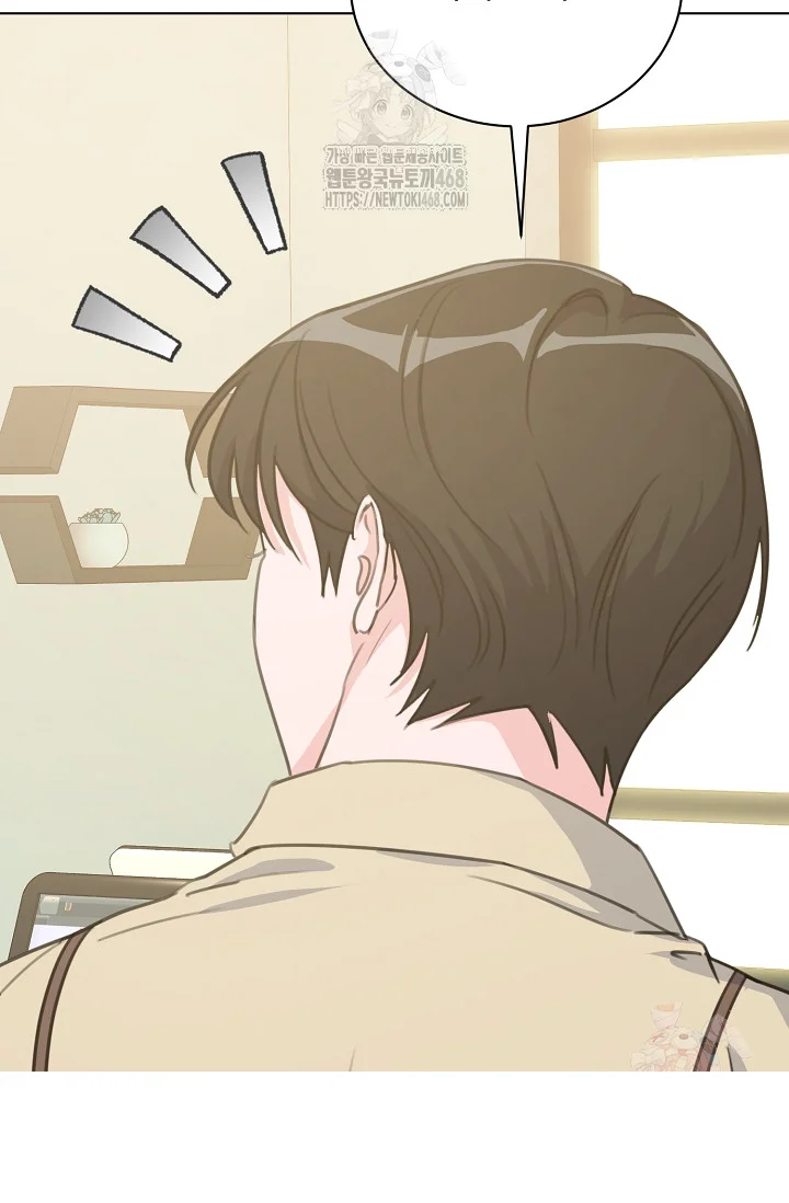 Love Countdown Chapter 19 - Page 27