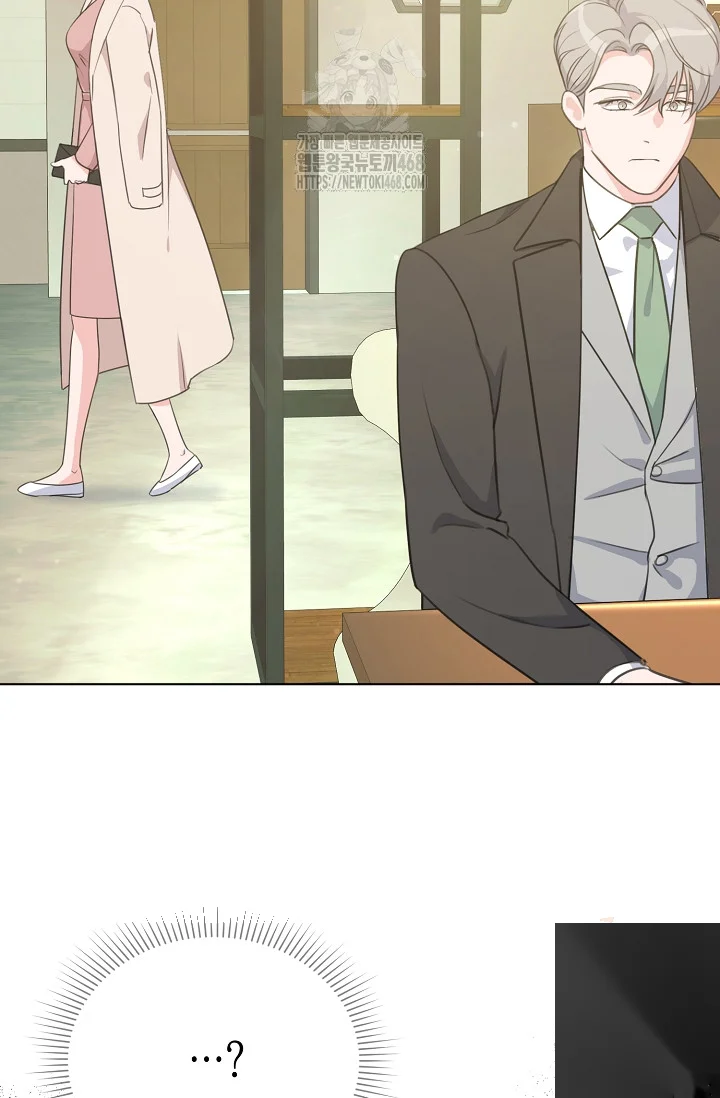 Love Countdown Chapter 19 - Page 29