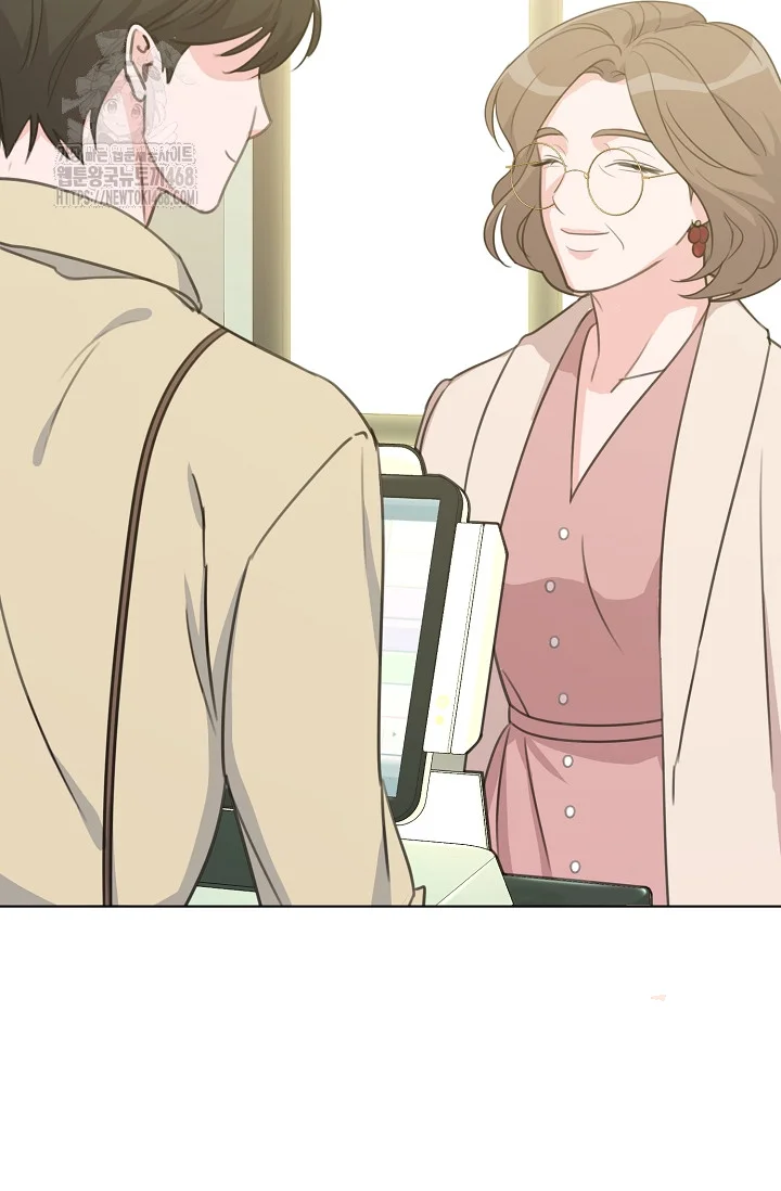 Love Countdown Chapter 19 - Page 36