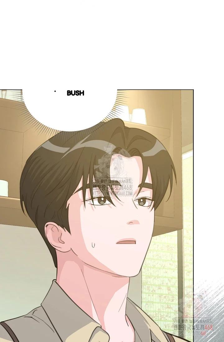 Love Countdown Chapter 19 - Page 40