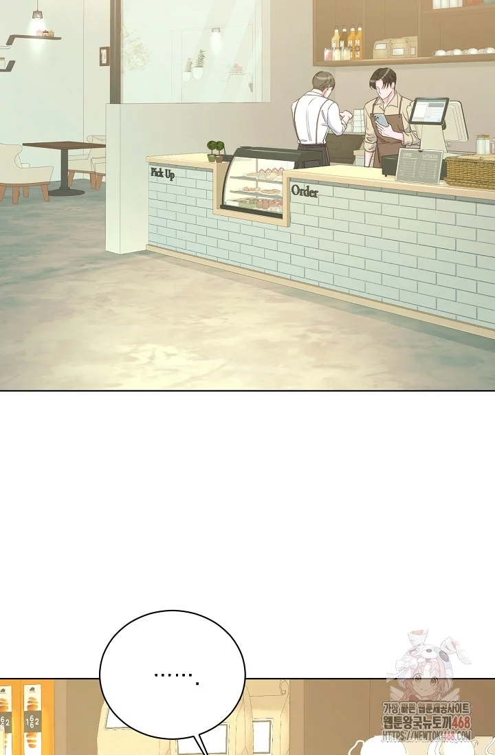 Love Countdown Chapter 19 - Page 5