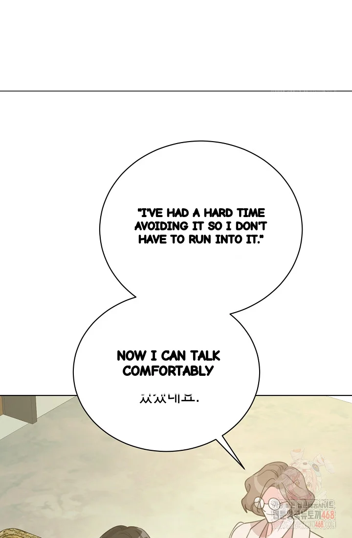 Love Countdown Chapter 19 - Page 51