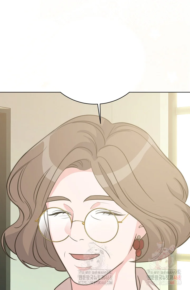 Love Countdown Chapter 19 - Page 53