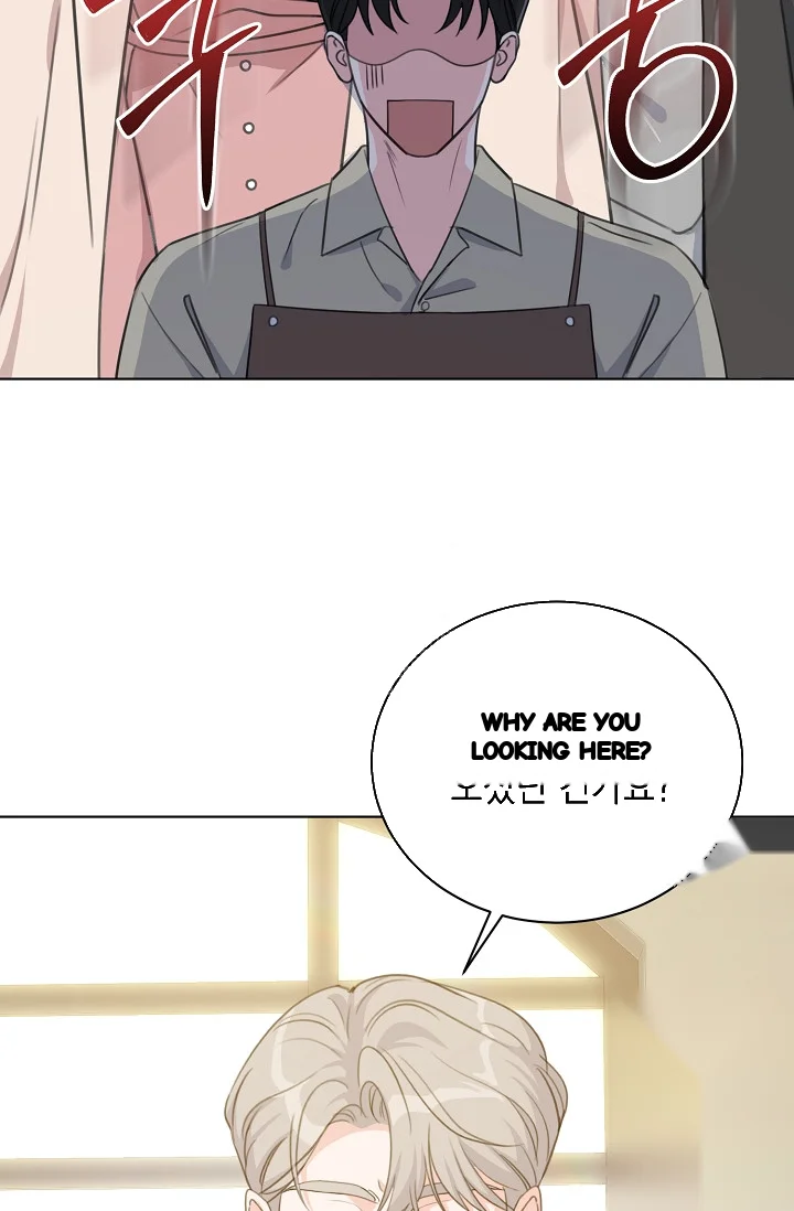 Love Countdown Chapter 19 - Page 57