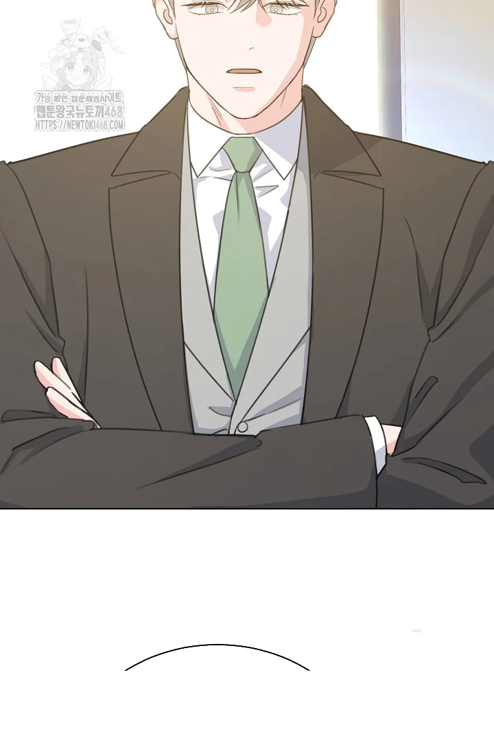 Love Countdown Chapter 19 - Page 58