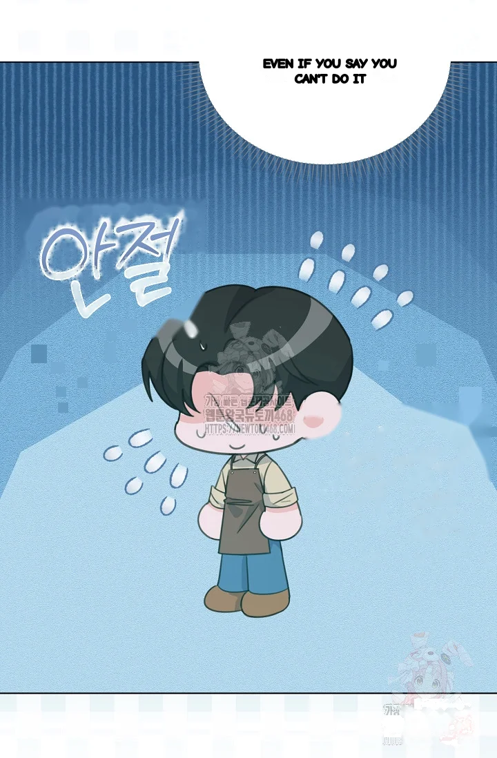 Love Countdown Chapter 19 - Page 62