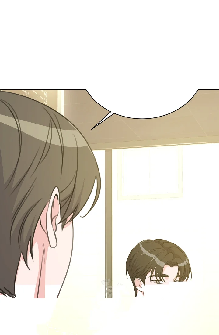 Love Countdown Chapter 19 - Page 7