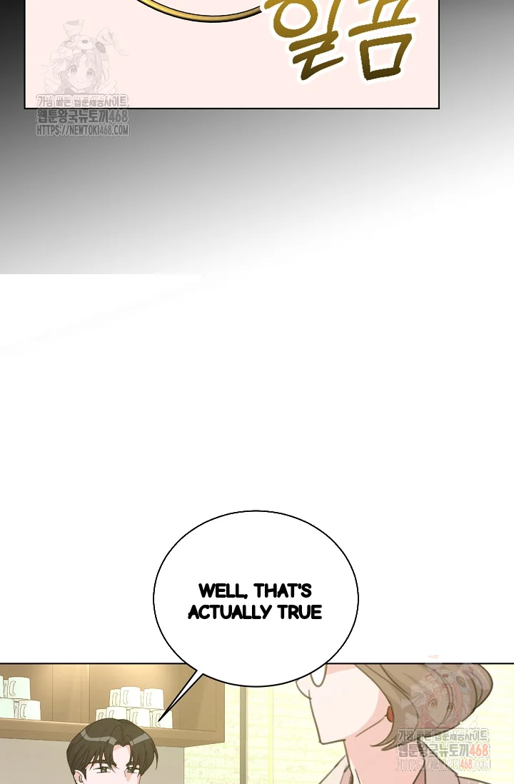Love Countdown Chapter 19 - Page 71