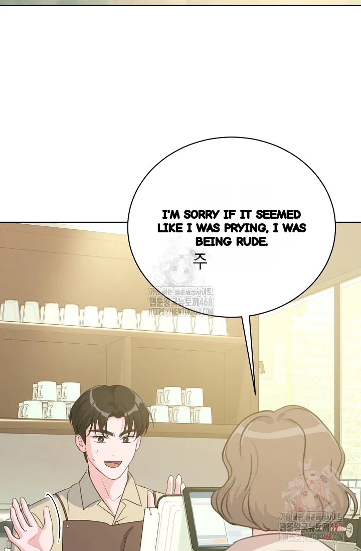 Love Countdown Chapter 19 - Page 74