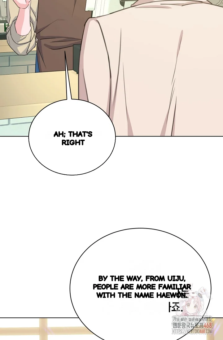 Love Countdown Chapter 19 - Page 75
