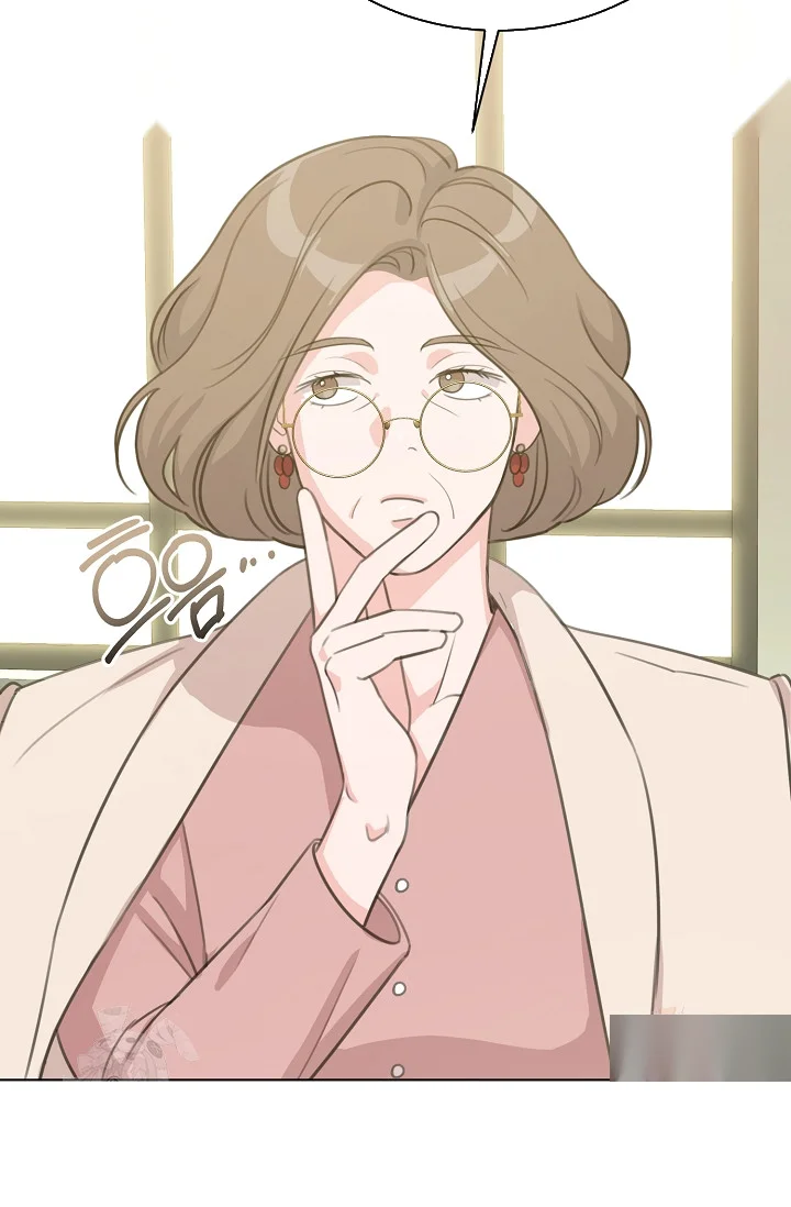 Love Countdown Chapter 19 - Page 76