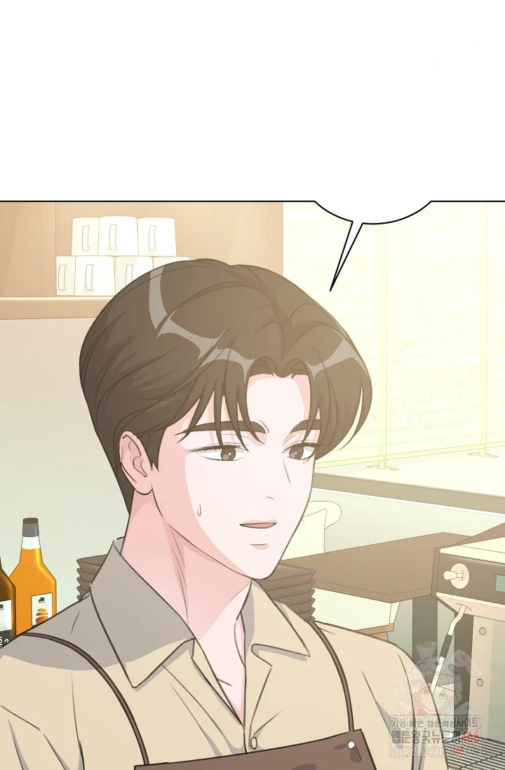 Love Countdown Chapter 19 - Page 77
