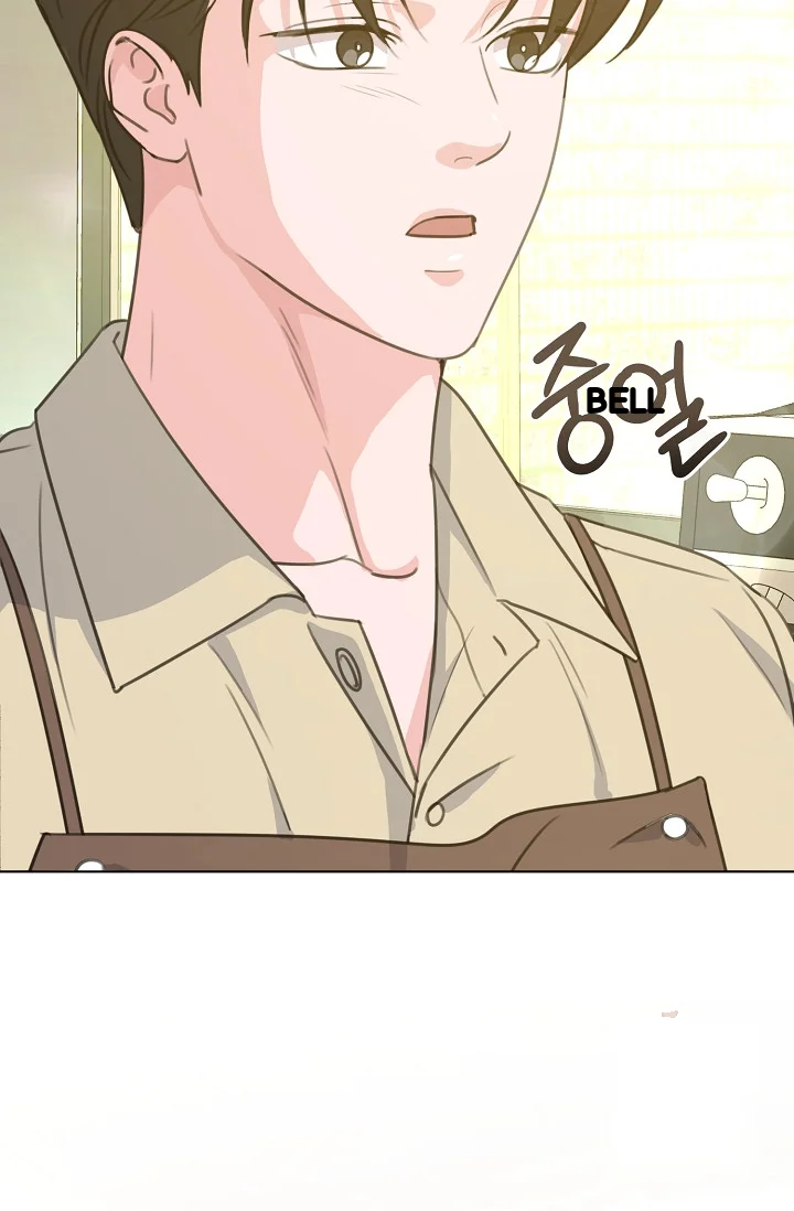 Love Countdown Chapter 19 - Page 82