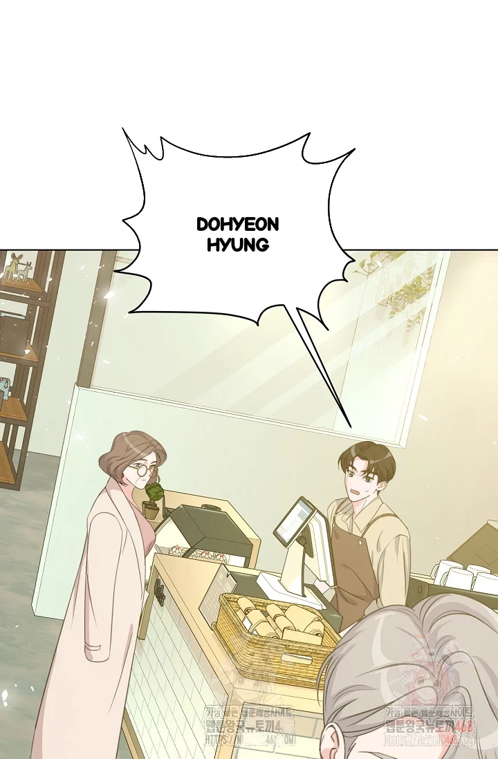Love Countdown Chapter 19 - Page 85
