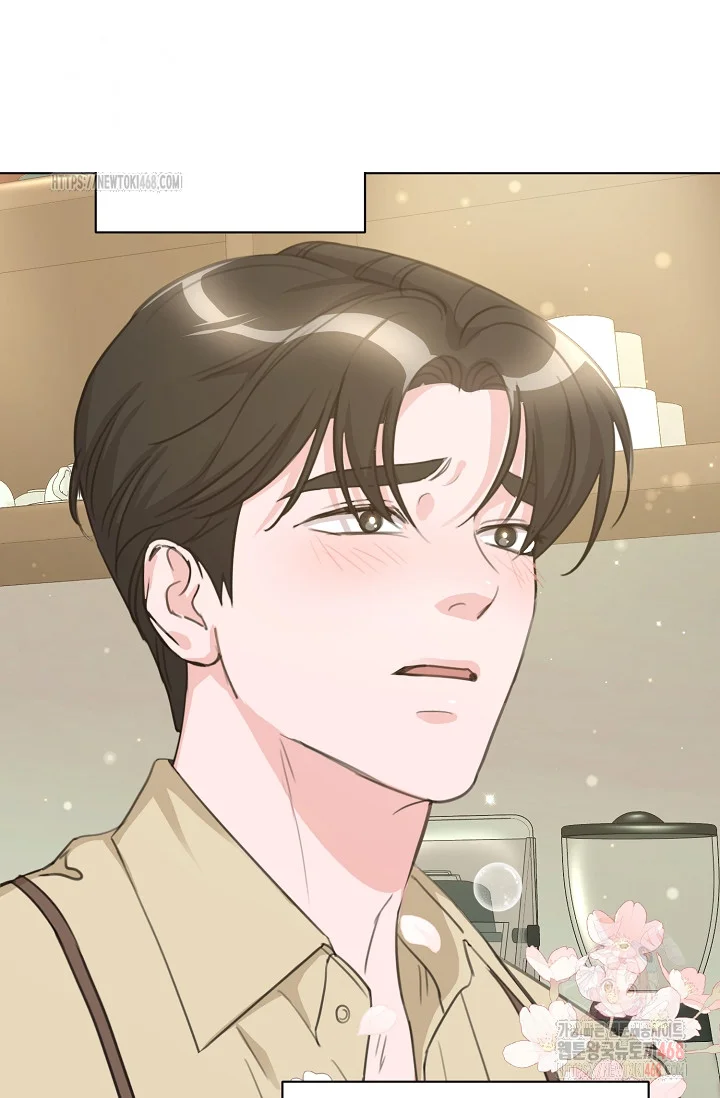 Love Countdown Chapter 19 - Page 89