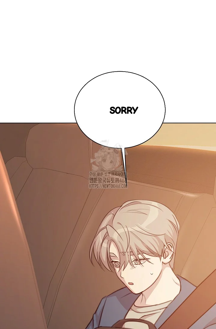 Love Countdown Chapter 20 - Page 19