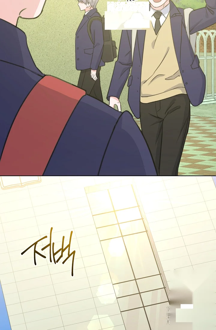 Love Countdown Chapter 20 - Page 34