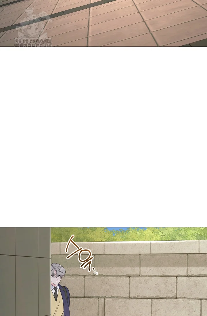 Love Countdown Chapter 20 - Page 36