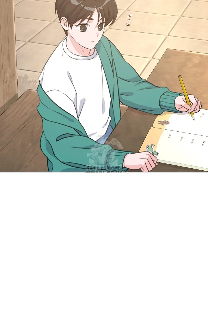 Love Countdown Chapter 20 - Page 43