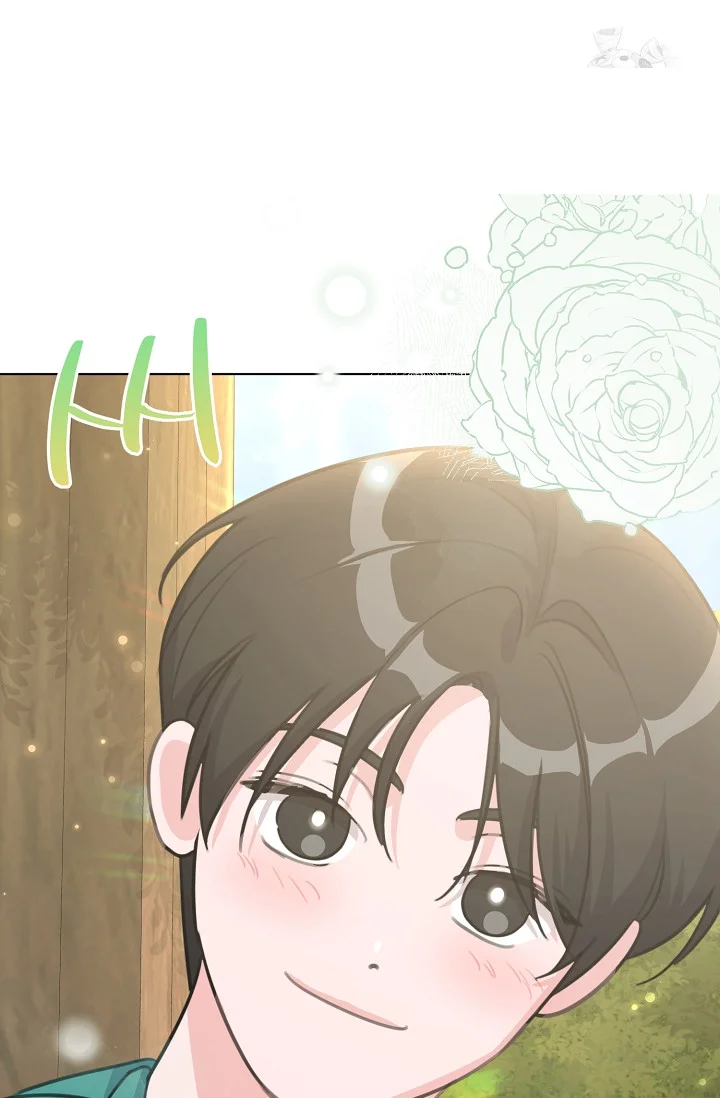 Love Countdown Chapter 20 - Page 44