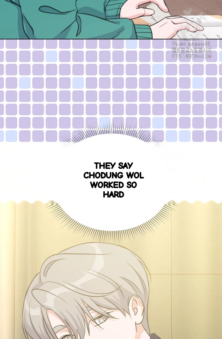 Love Countdown Chapter 20 - Page 51