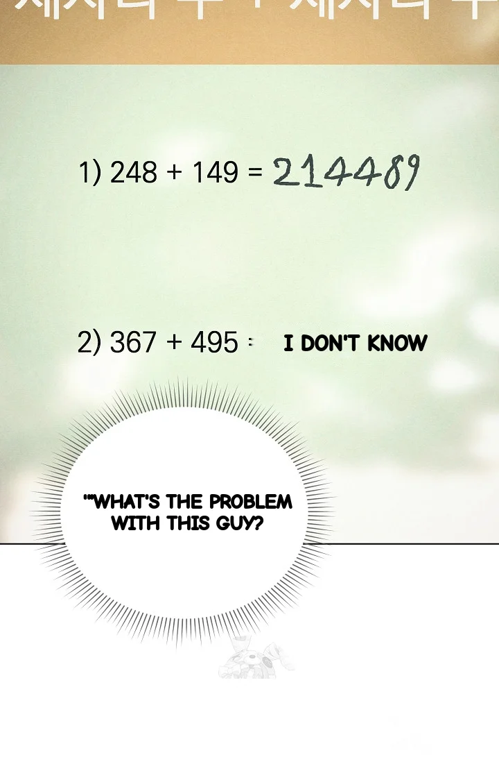 Love Countdown Chapter 20 - Page 53