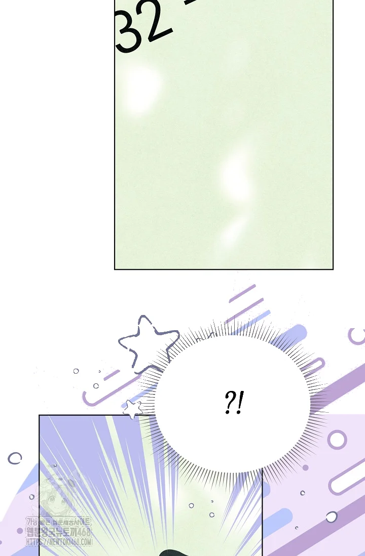 Love Countdown Chapter 20 - Page 57