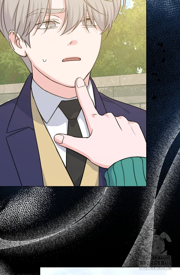 Love Countdown Chapter 20 - Page 69