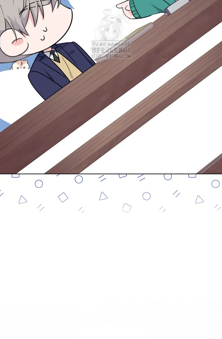 Love Countdown Chapter 20 - Page 73
