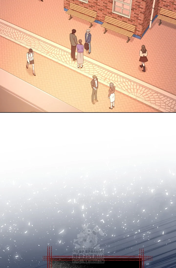 Love Countdown Chapter 20 - Page 8