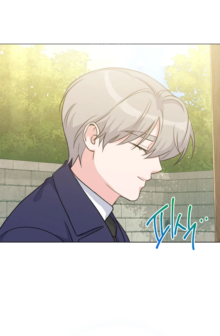 Love Countdown Chapter 20 - Page 88