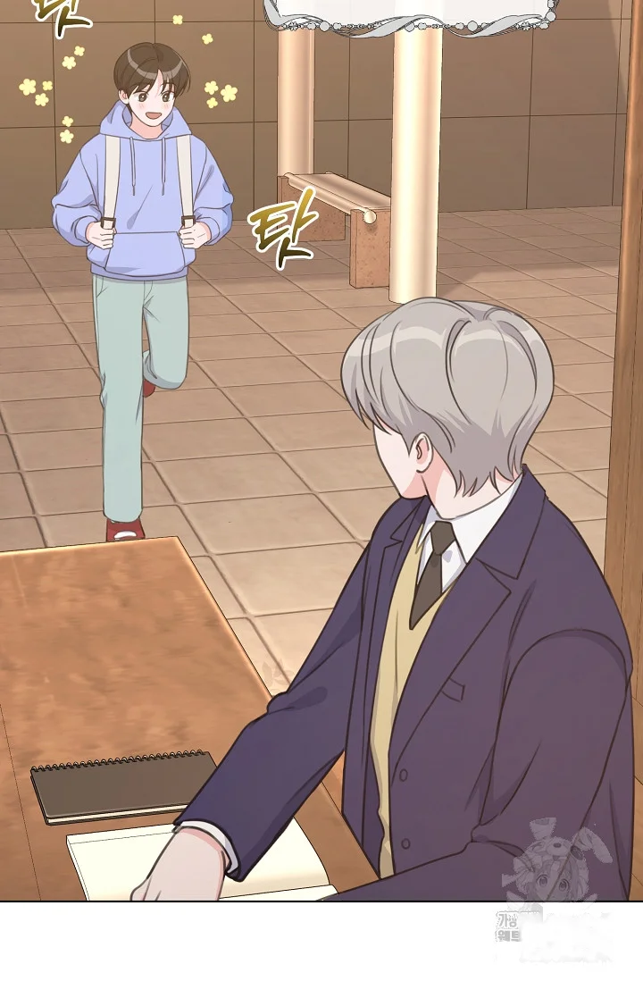Love Countdown Chapter 21 - Page 10