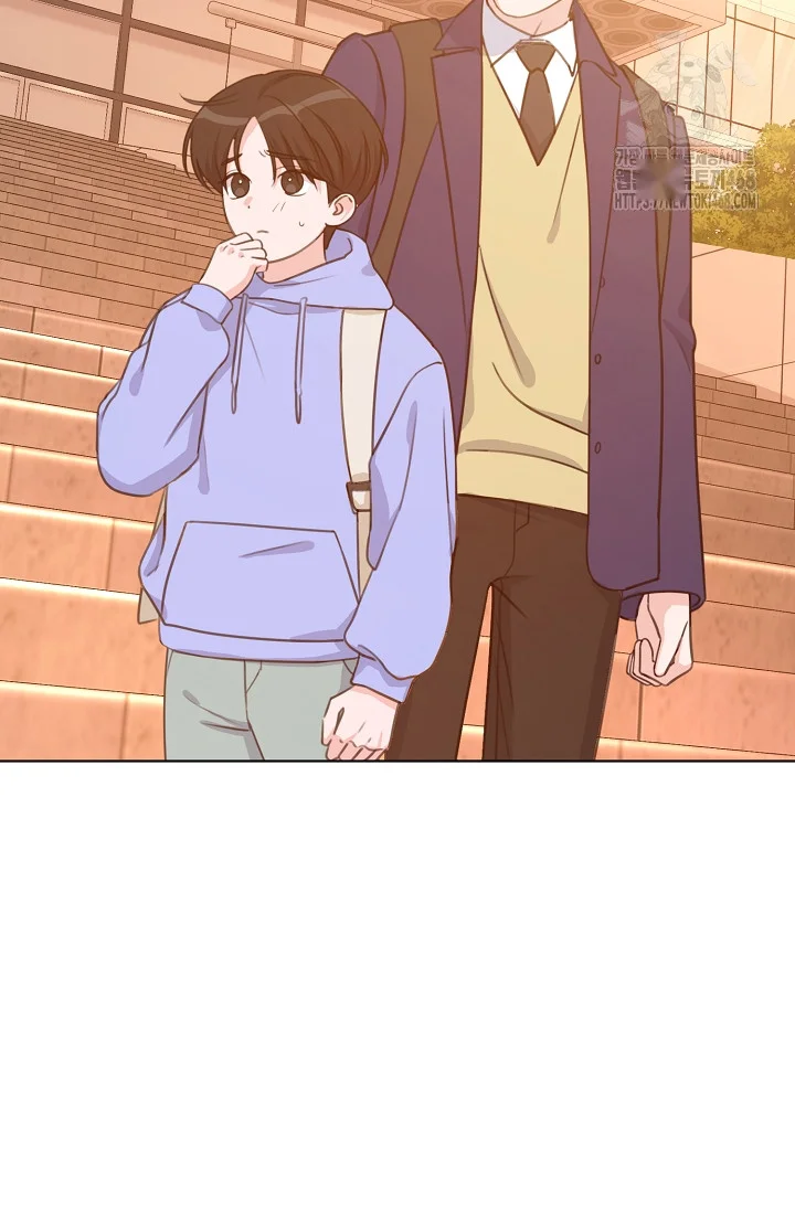 Love Countdown Chapter 21 - Page 23