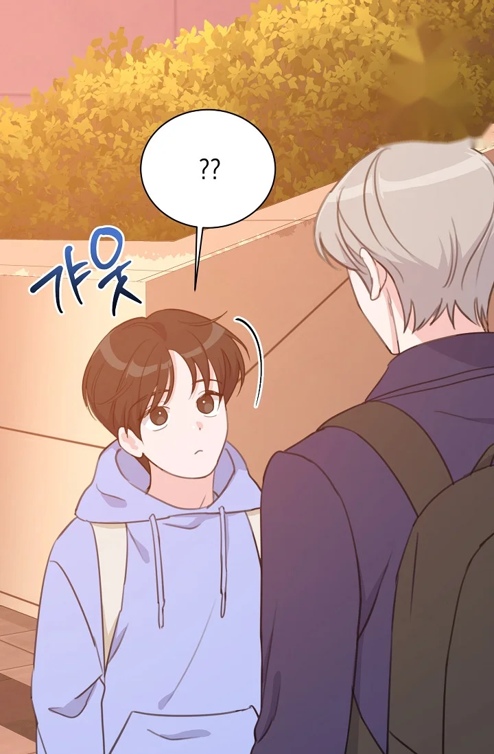 Love Countdown Chapter 21 - Page 27