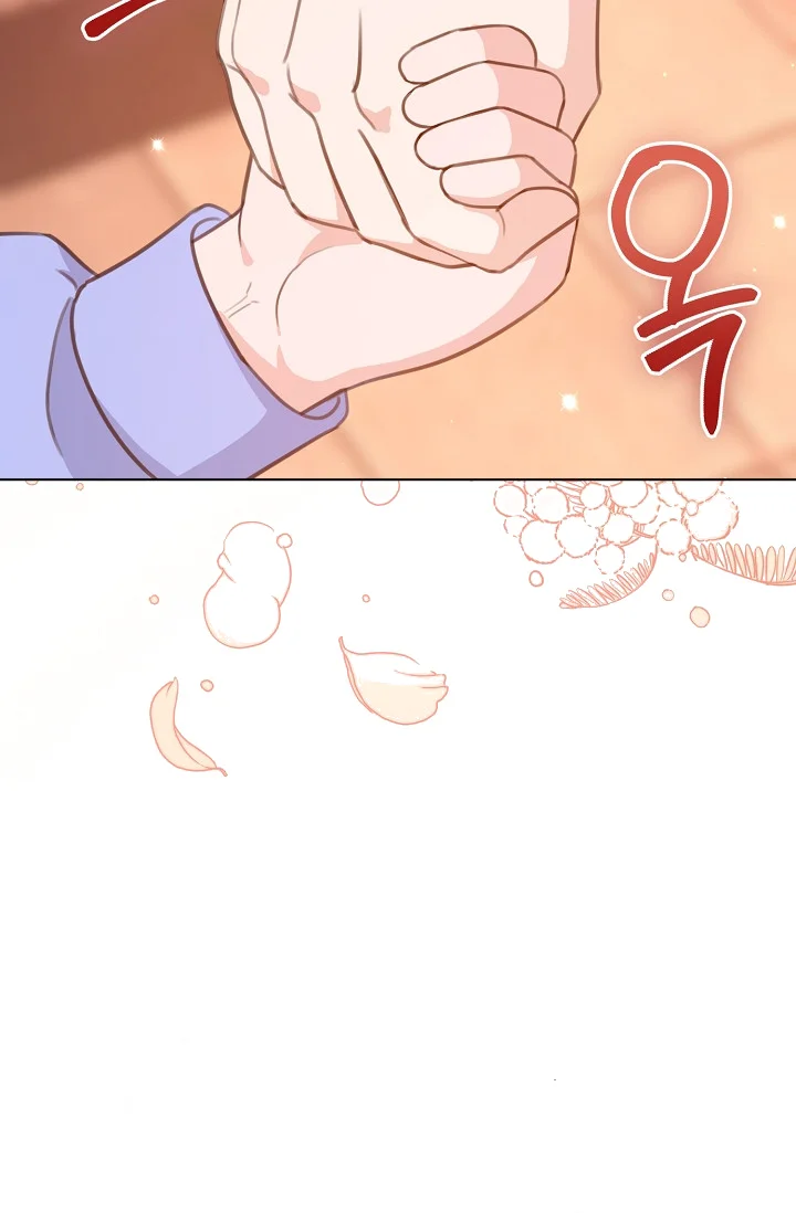 Love Countdown Chapter 21 - Page 29