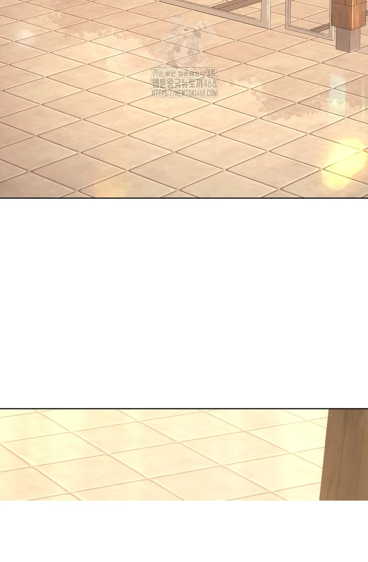 Love Countdown Chapter 21 - Page 3