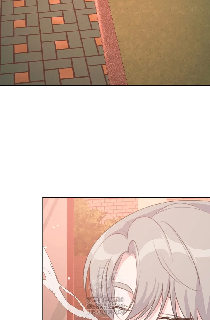 Love Countdown Chapter 21 - Page 38
