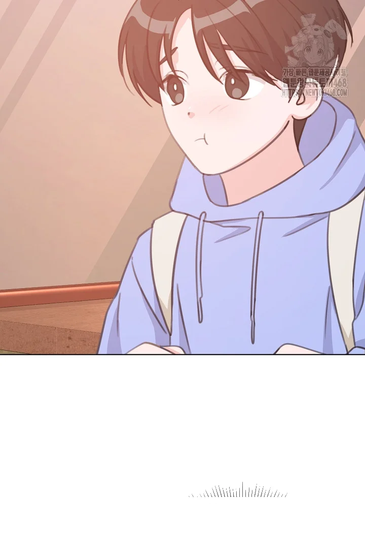 Love Countdown Chapter 21 - Page 45