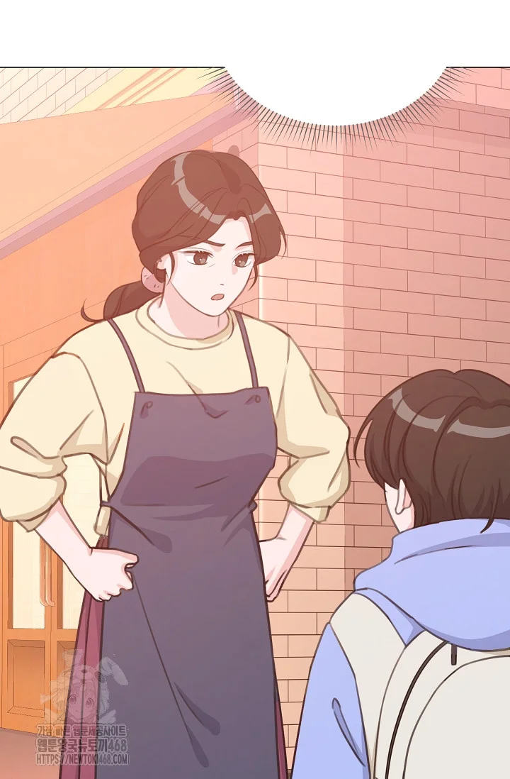 Love Countdown Chapter 21 - Page 46