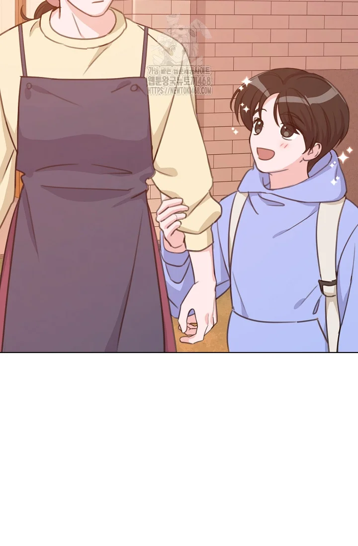 Love Countdown Chapter 21 - Page 49