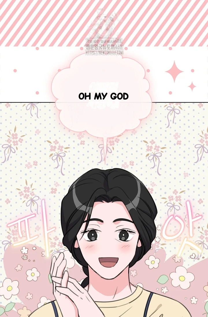 Love Countdown Chapter 21 - Page 51