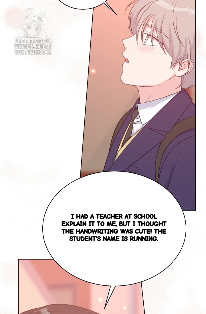 Love Countdown Chapter 21 - Page 54