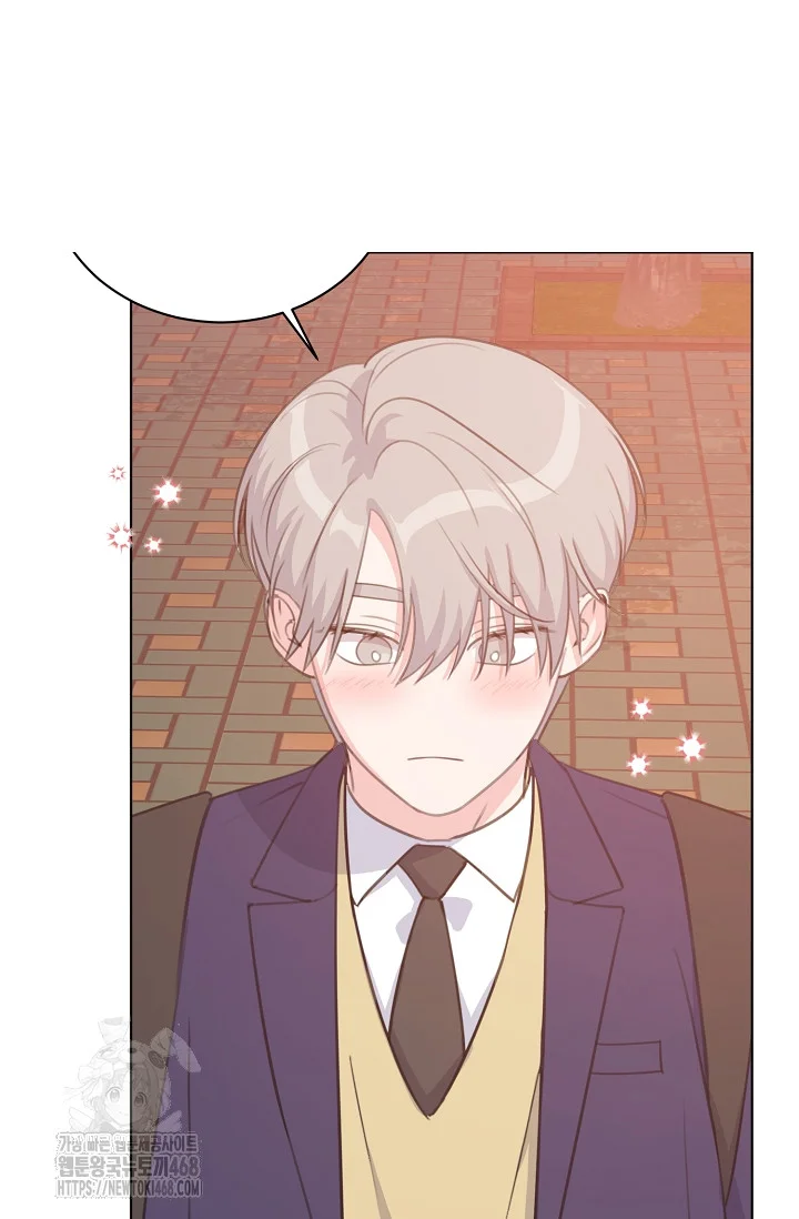 Love Countdown Chapter 21 - Page 56