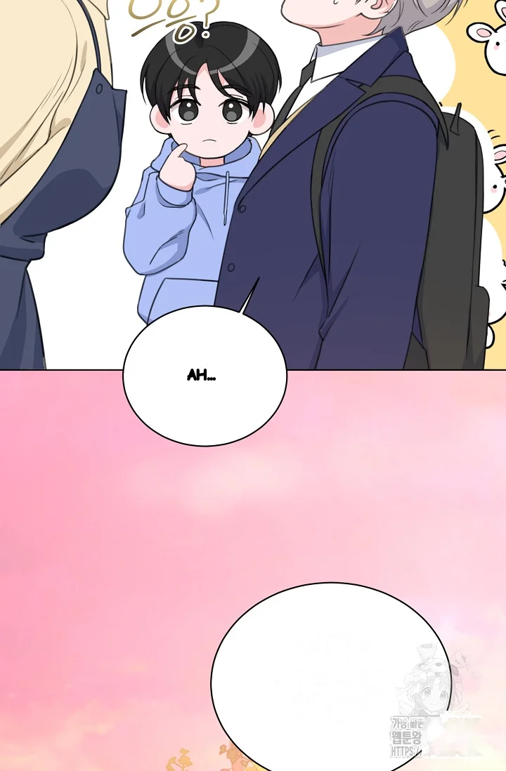 Love Countdown Chapter 21 - Page 58
