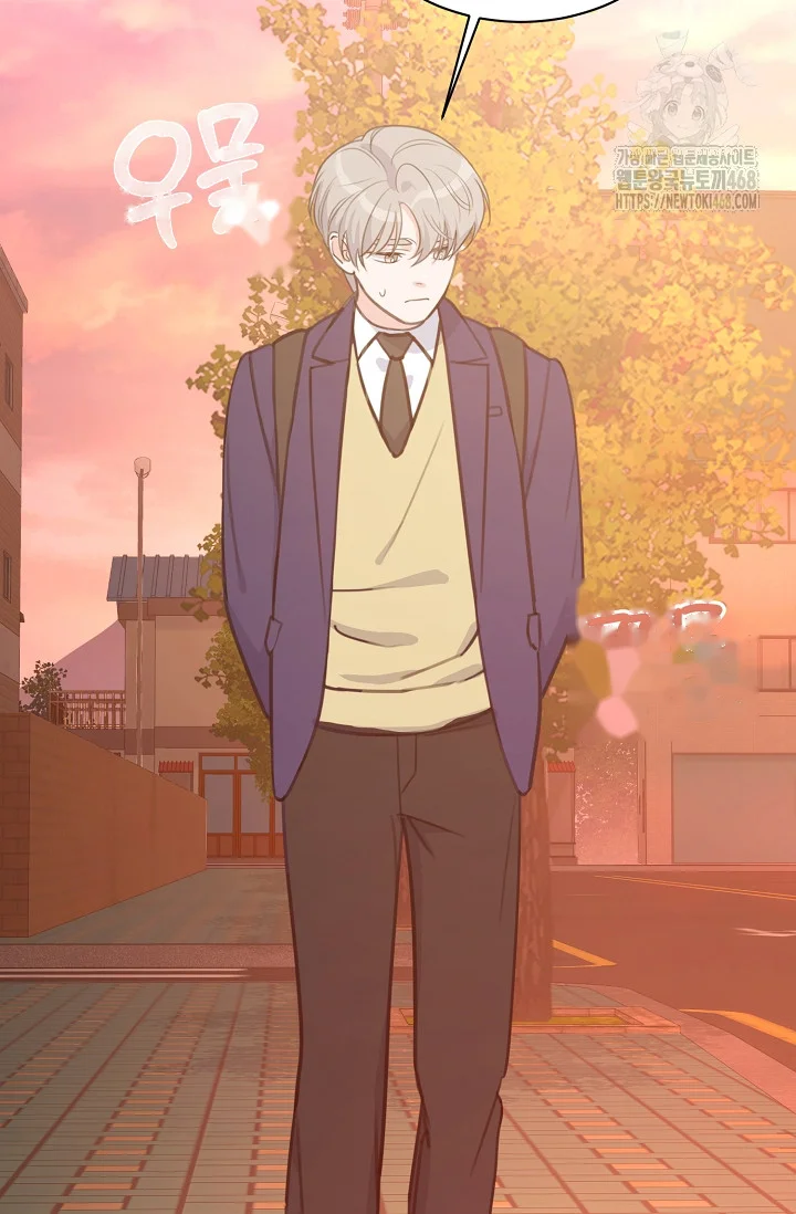 Love Countdown Chapter 21 - Page 59