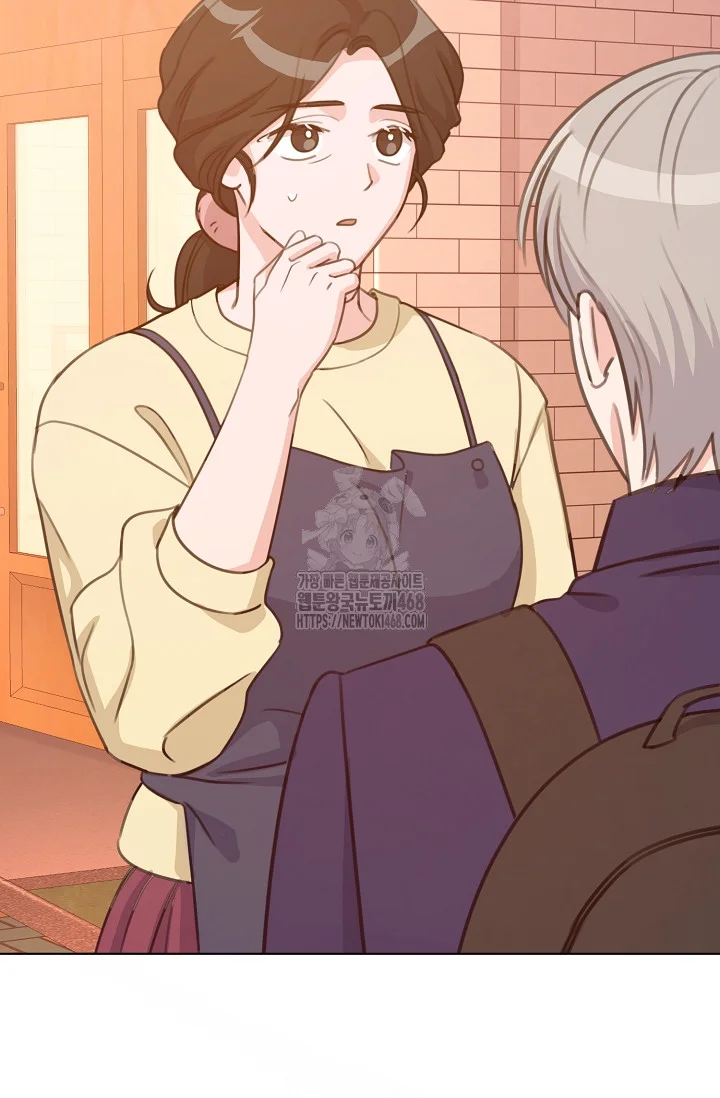 Love Countdown Chapter 21 - Page 61
