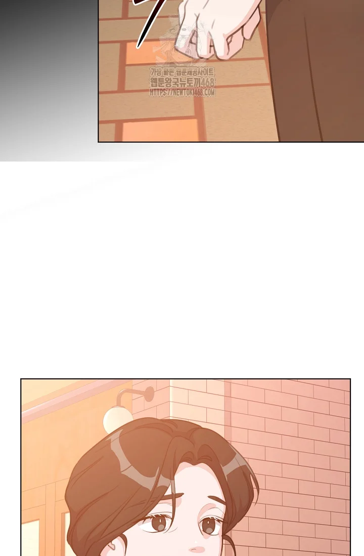 Love Countdown Chapter 21 - Page 64
